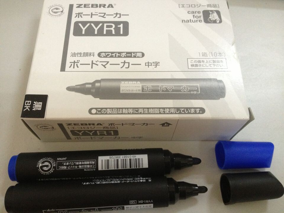 商城正品 日本斑马大白板笔 斑马小号白板笔  斑马YYR1 yyr2