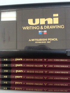 日本正品 三菱1887 硬度测试铅笔 铅笔绘图铅笔 高级木杆铅笔