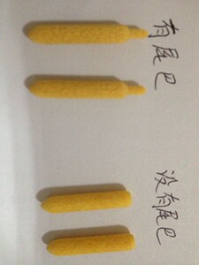 记号笔大号进口笔头 替换笔头