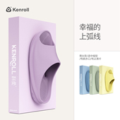 男女四季 家用浴室厚底踩屎感软底防臭拖鞋 夏 专柜同款 科柔防滑拖鞋