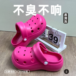 包头居家外穿女款 韩式 简约百搭纯色防滑洞洞鞋 春夏新品 凉拖 时尚