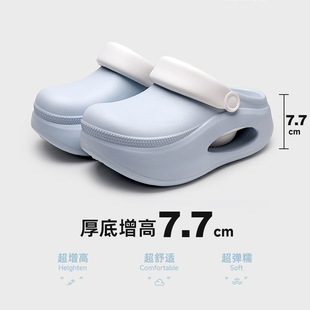 透气踩屎感厨 日式 7.7cm厚底增高洞洞鞋 女外穿防滑加厚eva拖鞋 夏季