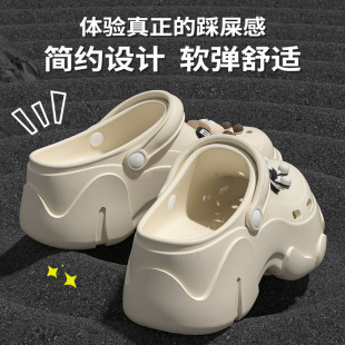 网红 日式 夏季 EVA厚底洞洞鞋 女室内小煤球卡通配件防滑外穿凉拖鞋