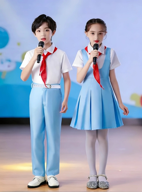 六一儿童合唱演出服爱国主题演讲合唱诗歌朗诵比赛演出服蓝色礼服