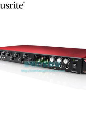 Focusrite Scarlett 18i20 18进20出 USB音频接口直播录音声卡