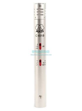 AKG/爱科技 C451B 小振膜电容乐器话筒 拾取鼓 打击乐 箱琴弦乐