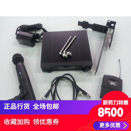 AKG/爱科技WMS4500 D7 HC577 CK77 CM311无线手持头戴领夹话筒