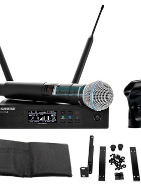 Shure/舒尔QLXD24/SM58 QLXD24/BETA58A QLXD24/BETA87A无线话筒