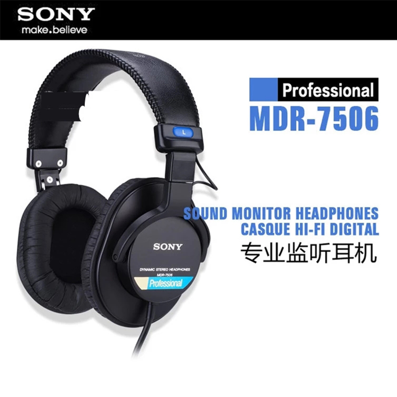 SONY7506mdr7506MDR7510电子琴全封闭录音师监听耳机hifi听歌包邮-封面