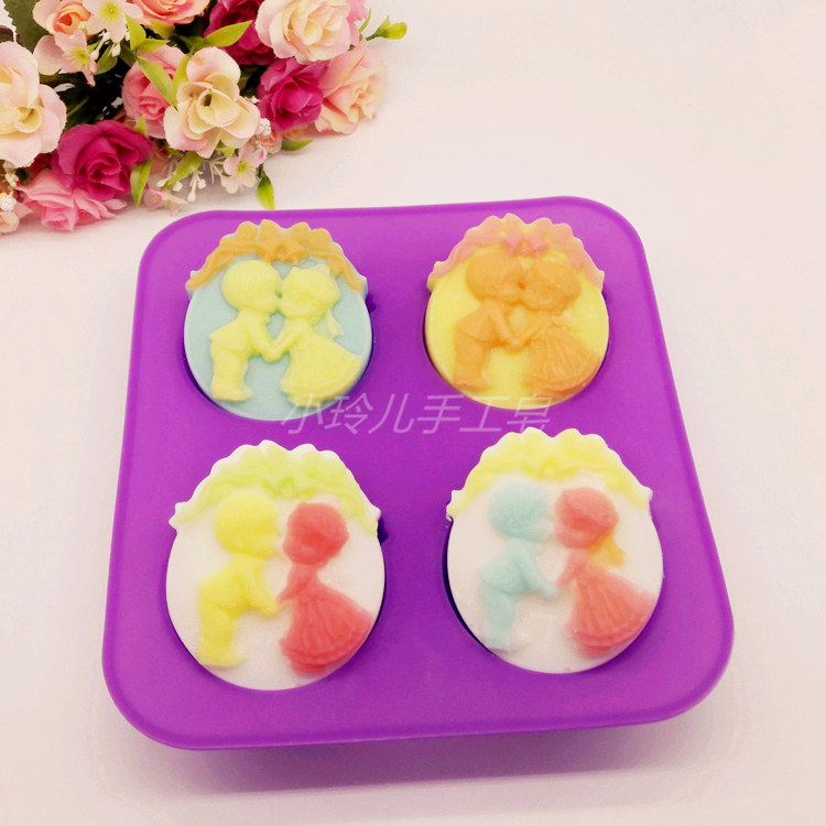 DIY硅胶模具做手工香皂母乳皂材料工具蛋糕烘焙辅食单格约85克