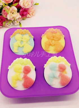 diy硅胶模具手工香皂母乳材料