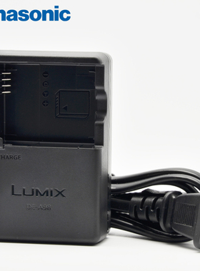 松下原装BLG10 BLH7 电池 GM5 GF7 GF8 GF9 LX10相机充电器DE-A98