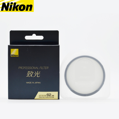 多层镀膜UV镜Nikon/尼康致光62