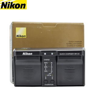 尼康原装 MH-22 D2Hs D2X D2Xs D3 D3S D3X EN-EL4a 电池 充电器