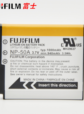 富士 NP-50A F775E F665E F605E F505E XF1 X10 相机 原装 电池