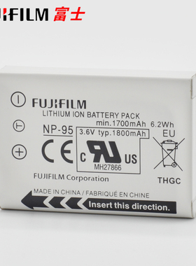 富士 NP-95 电池 适用 X100 X100S X100T NP95 电池 正品行货