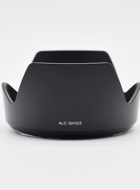 索尼 E18-135mm F3.5-5.6 OSS SEL18135 原装遮光罩ALC-SH153正品