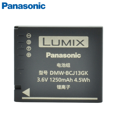 BCJ13GK原装电池松下正品