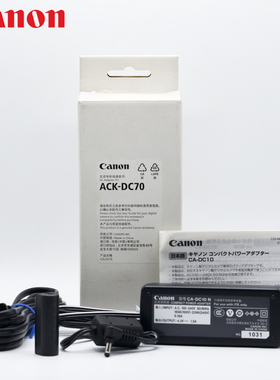佳能IXUS 500 510 1000 1100 HS N 原装 NB9L 电源适配器ACK-DC70