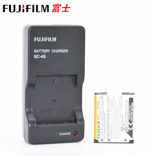 充电器Fujifilm/富士NP45S充电器