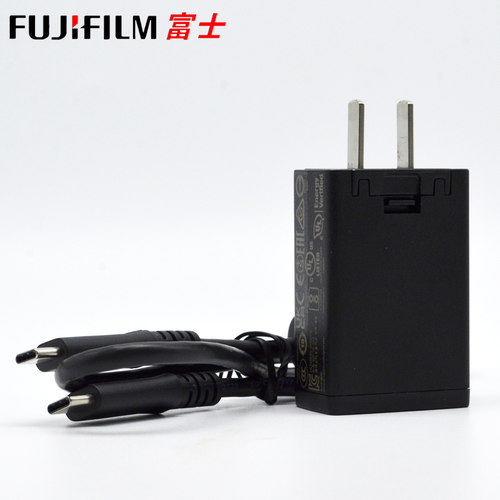 富士AC-5VJ充电套装PD15W快充