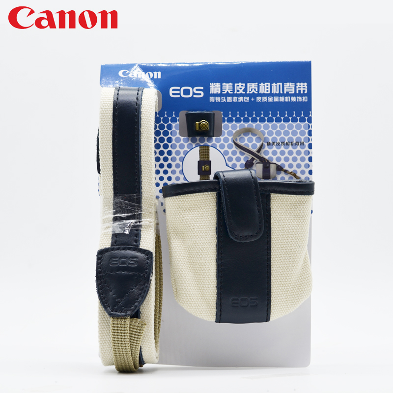 佳能EOS 700D750D600D800D200D M2 M100 M6 M5 相机 原装皮质肩带
