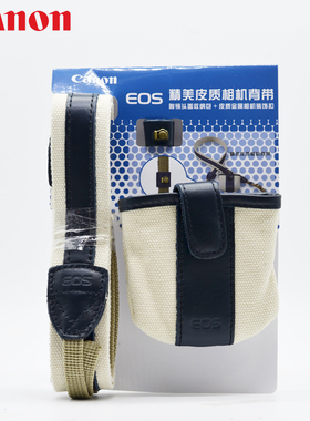 佳能EOS 700D750D600D800D200D M2 M100 M6 M5 相机 原装皮质肩带