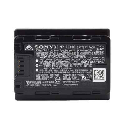 原装电池索尼FZ100原装电池
