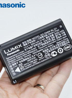 LUMIXS1/S1R/S1H相机原装电池