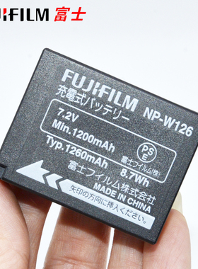 富士 原装 NP-W126 X-PRO1 HS33 HS35 HS33EXR HS30EXR xt100 X-T1 XE1 XE2 A1 A2 M1 HS50 相机 电池