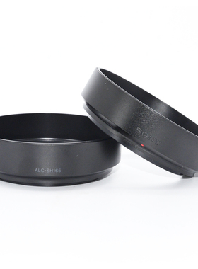 索尼 FE 24mmF2.8G 全幅广角镜头 SEL24F28G 原装 遮光罩 ALC-SH165 正品