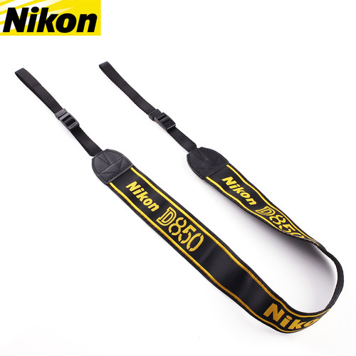 尼康 D850 原装正品 背带 AN-DC18 单反相机 原配专用 挂绳 肩带