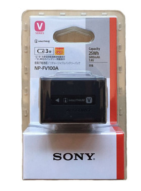 摄像机电池Sony/索尼NP-FV100A