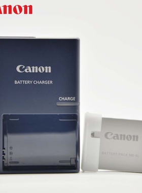 佳能 CB-2LXE NB-5L SX220 SX210 970 90 SX230 S100V 原装充电器