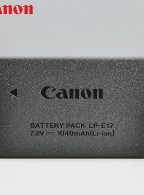 佳能 LP-E17 EOS R8 R10 R50 RP 77D 850D 800D 760D 750D 200D II M5 M6 Mark II M3 原装正品电池