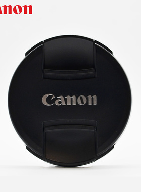 佳能原装 82mm镜头盖 E-82II 16-35 III 24-70 F2.8 II 135mm f4L RF15-35