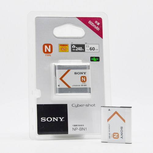 原装W830电池Sony/索尼正品