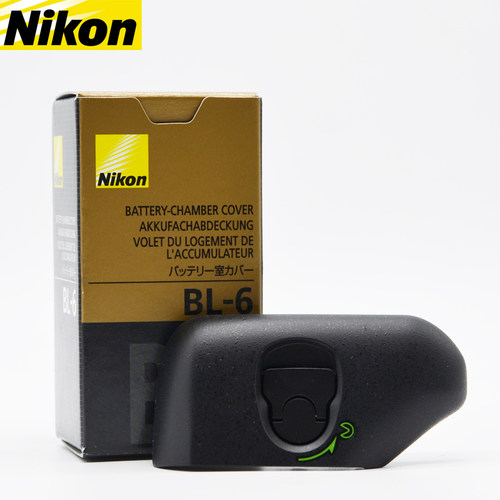 尼康原装BL-6电池仓盖尼康
