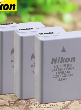 尼康 EN-EL14a 原装电池Df D3400 D3200 D5600 D5200 D5300 D5500 D3100正品