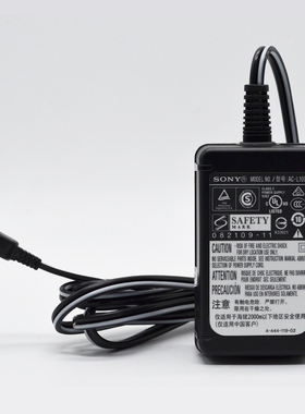 索尼摄像机MC1500C MC2500 NX3 NX100 HDR-FX1000E HDR-FX7E FX1E AX2000 原装电源适配器 AC-L100 充电器