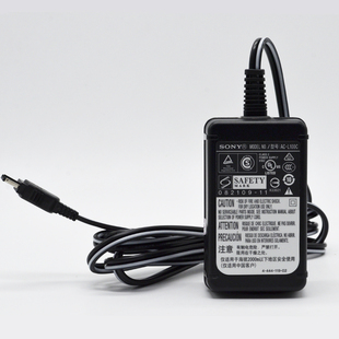 索尼摄像机MC1500C MC2500 NX3 NX100 HDR-FX1000E HDR-FX7E FX1E AX2000 原装电源适配器 AC-L100 充电器