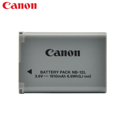佳能原装电池正品nb12l