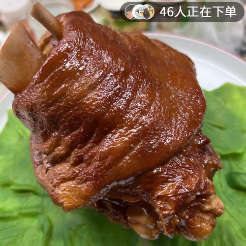 肘子模型仿真红烧肘子道具猪肘子模具假肘子摆件酒店影视拍摄道具