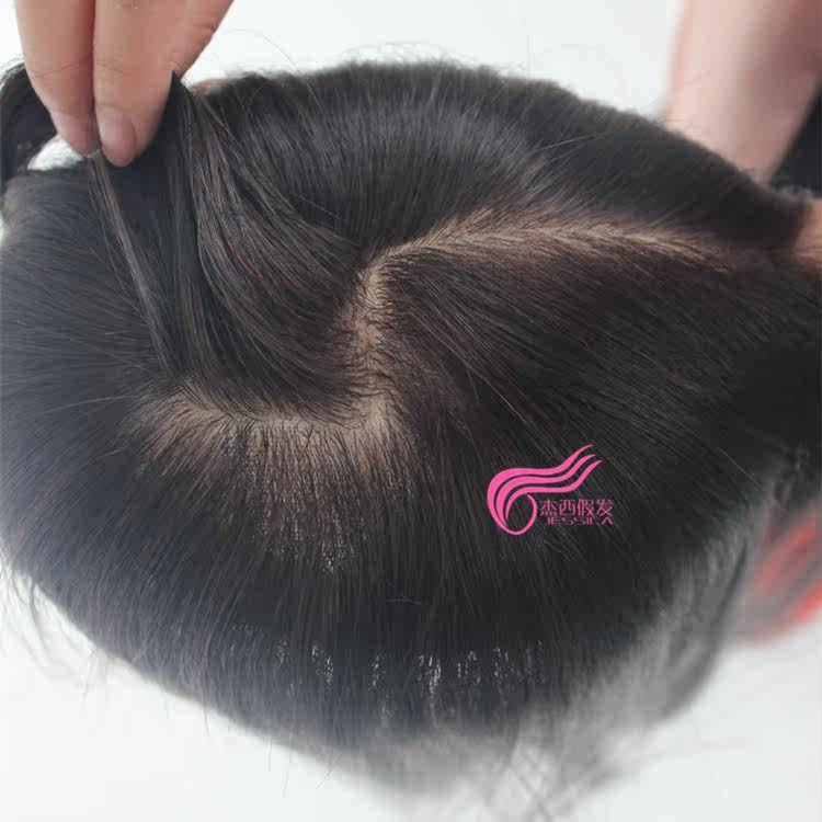 Extension cheveux - Ref 217294 Image 1