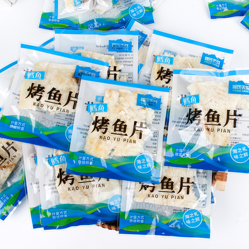 大连特产顺氏天然鳕鱼烤鱼片500g小包装即食海鲜烤香鱼片干货零食