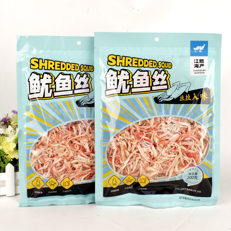 大连特产江能鱿鱼丝烤鱼片鳕鱼片海鲜零食海产品礼品袋装伴手礼包
