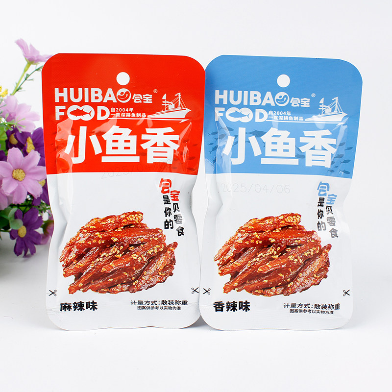 会宝小鱼香银鱼仔香辣味麻辣味即食鱼小吃小鱼干休闲零食下饭佐餐