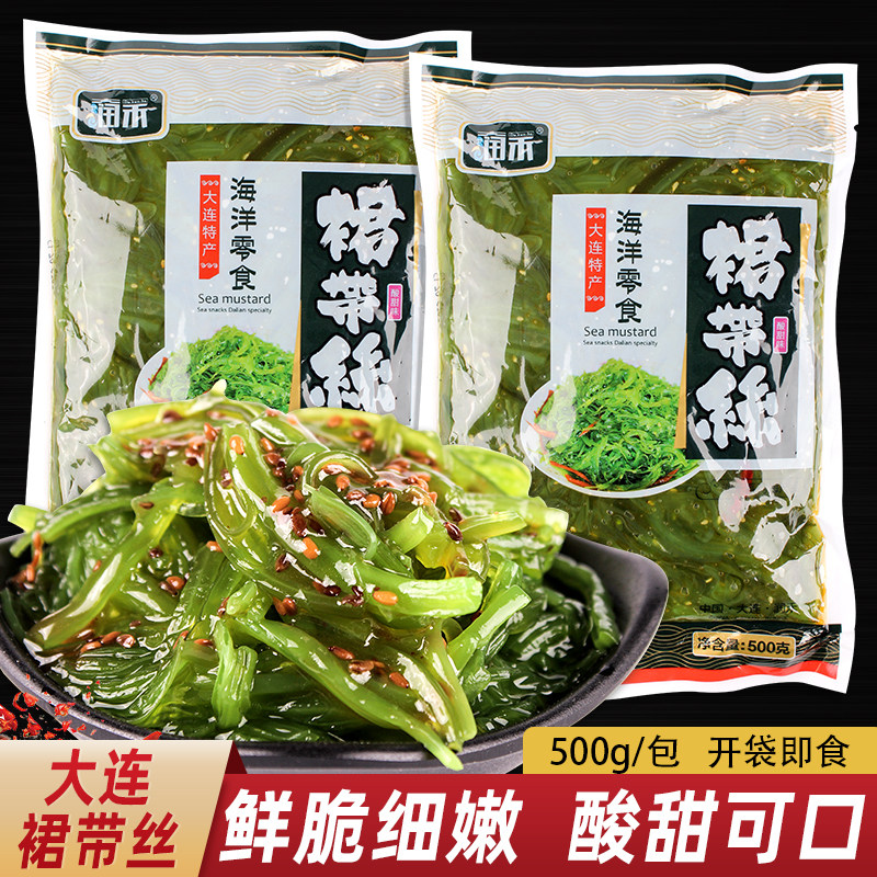 润禾即食裙带菜丝零食大连特产