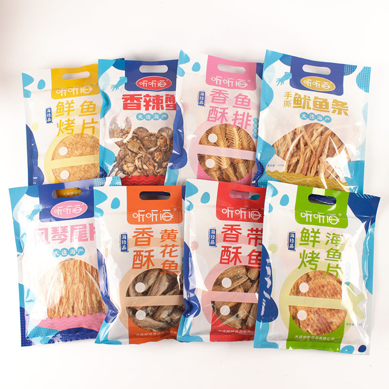 听听海海鲜零食伴手礼礼袋装休闲零食烤鱼片黄鱼酥鱿鱼丝条即食