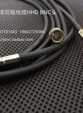 12g百通belden 1505F高清数据同轴线 bnc母头及HHD BNC微型公头